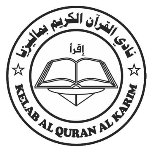 Kelab Al Quran Al Karim