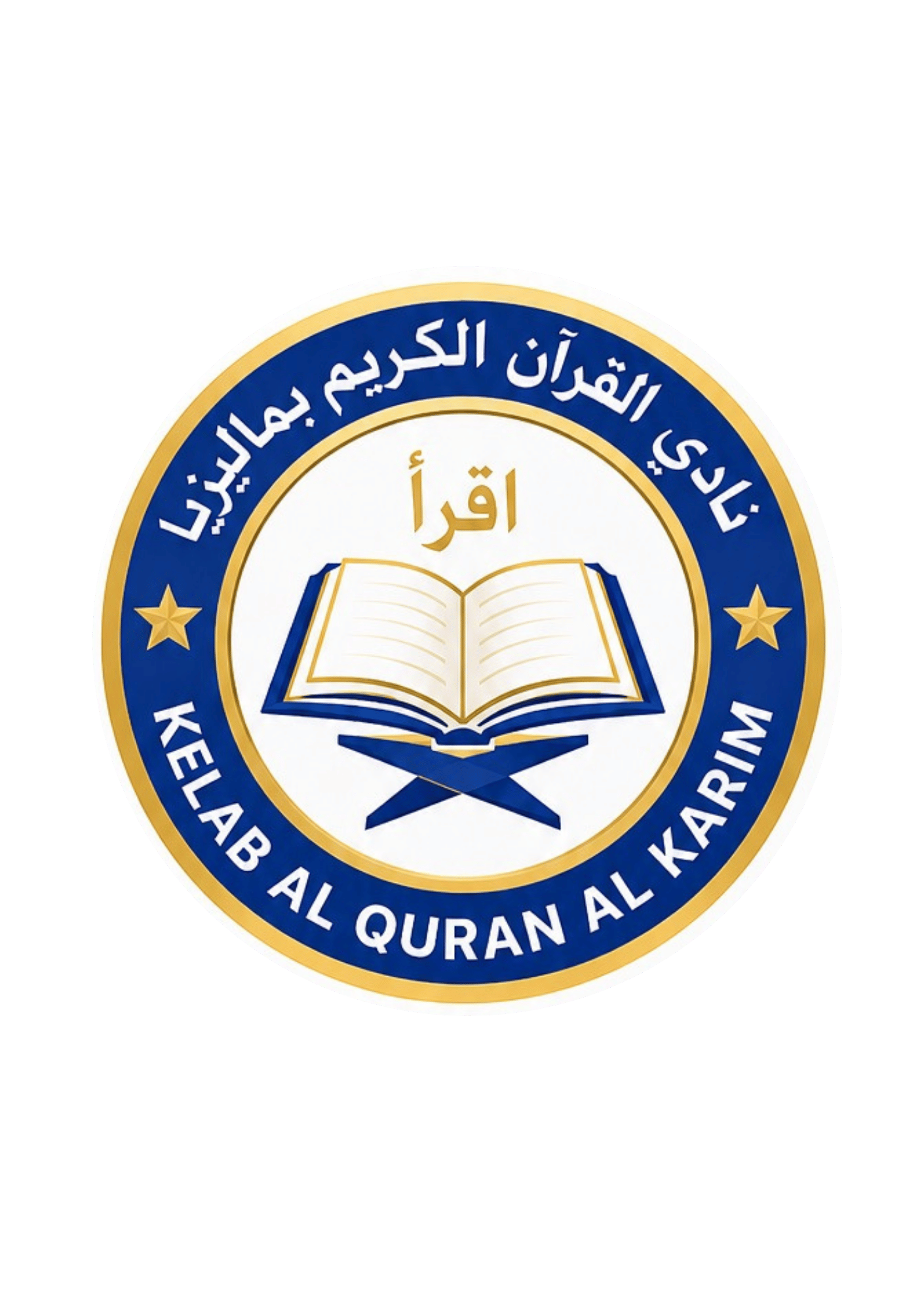 Kelab Al Quran Al Karim